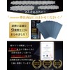 Sandpaper, Paper File, Water Resistant Paper Set, Sandpaper, Sandpaper, 9