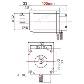 450W 110V DC QW80BL 80mm Square BLDC Motor Single-Phase 5500RPM-12000RPM High Speed Brushless Motor with Hall-Sensor (110V-450W8000RPM)