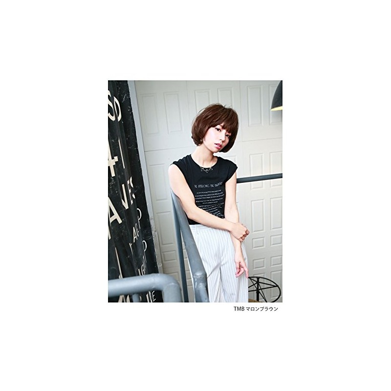 All Airy Mash Heat Resistant Maroon Brown