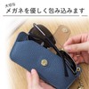 FEISEDY B1182 Eyeglass Case, Thin, Sunglasses Case, Portable Eyeglass Case,