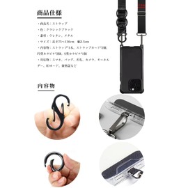 ALUBES Smartphone Shoulder 1.0 inch (25 mm) Smartphone Strap, Neck Hanging, Cross-Angle, Fall Prevention, Cell Phone Strap, Thick, Durable Enhanced Version, Lost / Fall Prevention, Forget Items, Tag