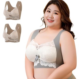 YasYouRi Slim-Looking Bra, Comfortable Wear, Non-Wire, Large Size, High Armpit Design, Full Cup, Day and Night Use, Night Bra, 2-Pack, Khaki