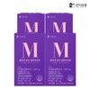 홈앤몰쇼핑 Hanmi Yanghaeng Plant-Based Mucin Glutathione Low Molecular Fish Collagen