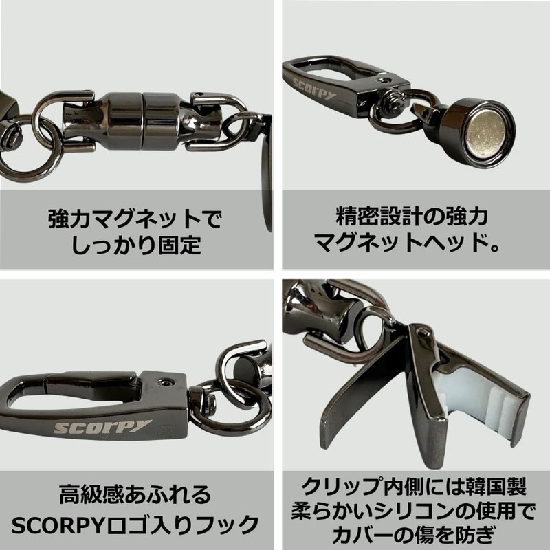 Scorpy Magnetic Putter Cover Holder, Strong Magnets, Gloves, Towel, Cap,