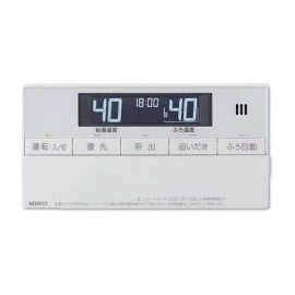 NORITZ RC-J101S Bathroom Remote Control Energy [Remote Control for Gas Water Heater (Bathroom Remote Control/Standard Type/No Intercom)]