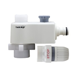 【Amazon.co.jp exclusive】 Takagi QF490SK Splitter Plug for fully automatic washing machine (SK) Diverts water from the washing machine to sprinkle water, Monotone, Stylish