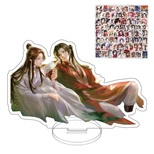JinYu Acrylic Cardboard Cutouts Tian Guan Ci Fu Xie Lian