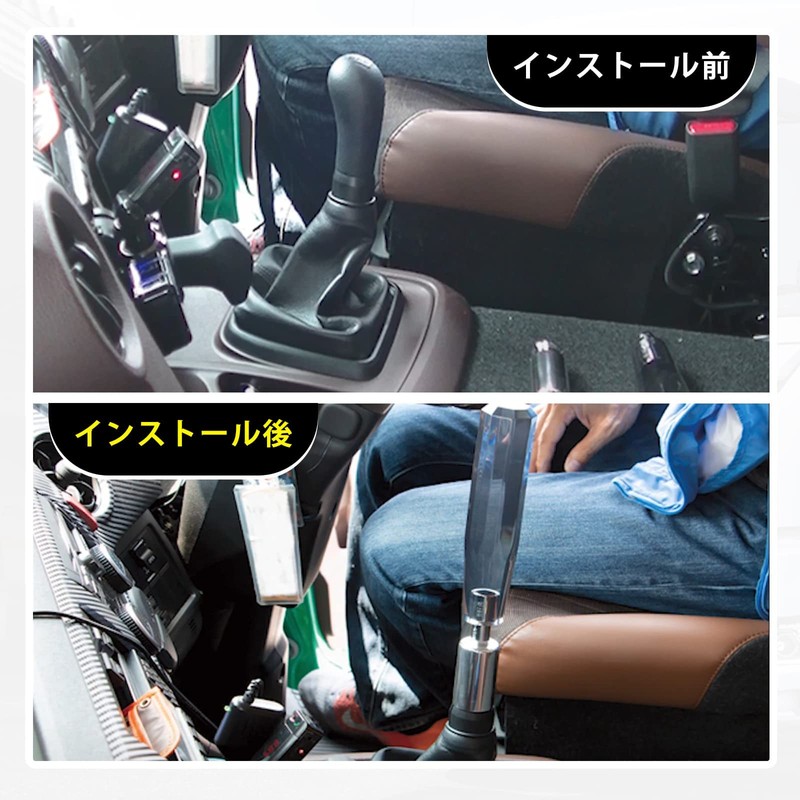 Kiload Hino Shift Boot Stopper for Profia/Renpro for Hino MT