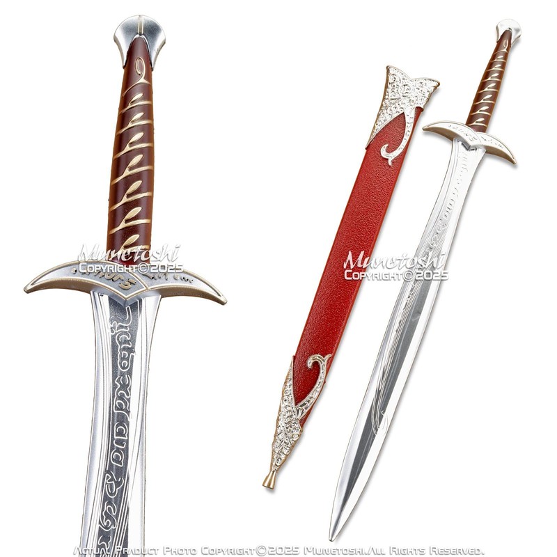 Munetoshi 29" Foam Lord Dagger Short Sword Ring Replica Costume