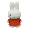 Sekiguchi 601479 Toko and Kokurabu Miffy Plush Toy