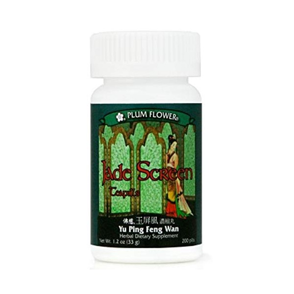 Plum Flower PLUM FLOWER CHINESE TEA Yu Ping Feng San/Jade