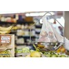 Reusable Produce Bags, 6-Pack - Assorted Sizes, Certified Organic Cotton