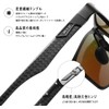 DUCO 8206 Premium Carbon Fiber Aluminum Alloy Frame Square Sunglasses