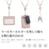 Wasenn Card Case, ID Card Holder, Pass Case with Reel,