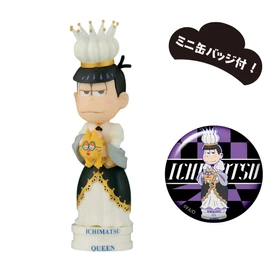 おそ松さん 一松 チェス松 白ver. ワールドコレクタブルフィギュア