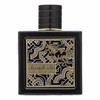 Lattafa Perfumes | Qaed Al Fursan - 3.4 OZ (100ml)