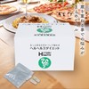 Ginza Marukan Helel 3 Diet, 31 Packets, Set of 2,