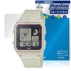 Miyabix CASIO Standard LF-20W Series Protective Film, Blue Light Cut,