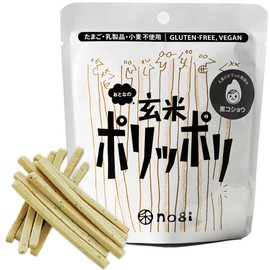 Nogi Umami Brown Rice Crunch – Black Pepper Spark – Gluten-Free, Plant-Based, Vegan, Non-GMO Crisps, 1.41 oz by Polippoli 12pack