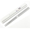 Sanrio Chromi Chopstick & Chopstick Case, Pull Lid, Gray, 5750,