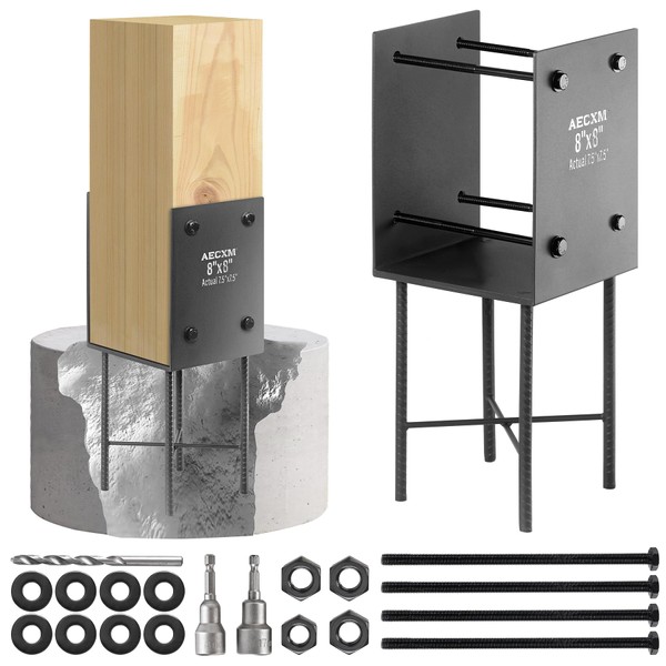AECXM 8"x8" (Actually 7.5"x7.5") Heavy Duty U-Shaped Fence Post Holder