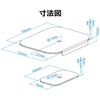Greenhouse GH-AMPB-WH Monitor Arm Reinforcement Plate with Anti-Slip Wobble and