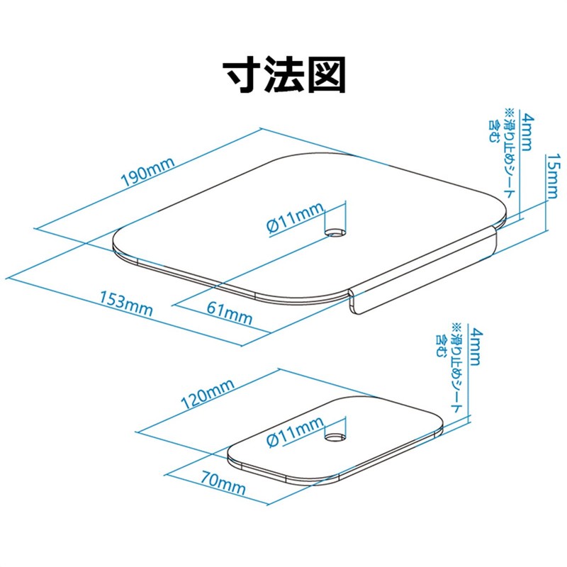 Greenhouse GH-AMPB-WH Monitor Arm Reinforcement Plate with Anti-Slip Wobble and