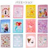 Marusin Children's Terry Cloth Blanket, Studio Ghibli, Kiki's Delivery Service,