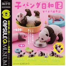 Capsule Q Museum, Sho Panda Biwa Season 2, Sukuku Growth, Set of All 4 Types (Fully Completed), Gachagacha, Capsule Toy