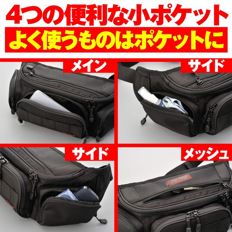 Henry Begins Daytona 98665 Motorcycle Waist Bag, 16.9 gal (5
