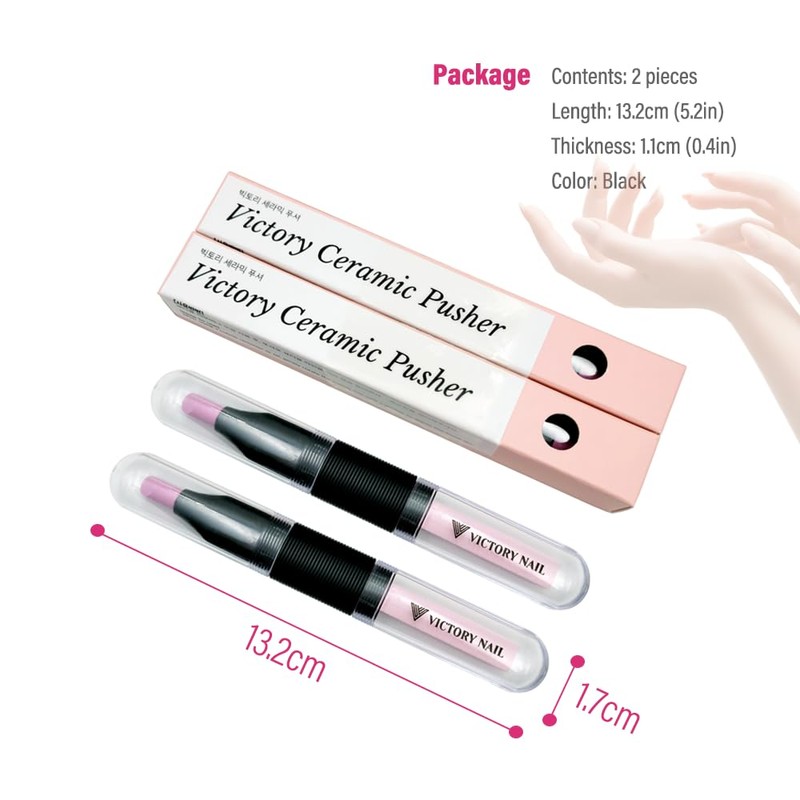 VICTORY NAIL 2PCS Victory Ceramic Stone Two-Way Nail Pusher &
