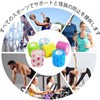 ペットフレックス テーピング 粘着包帯 6点セット 5cm*4.5m 弾力包帯 不織布 伸縮性 通気性 多機能