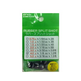 ProsFactory Rubber Split Shot 4g 1/8oz