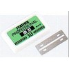 Feather Professional Double-Edged Replacement Blades, Pack of 10