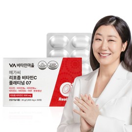 Vitamin Village [1 month supply] Vitamin Village 10 types of multi-functional Mega C liposome Vitamin C Platinum 07 30 tablets, 1 unit / [1개월분] 비타민마을 10종 복합기능성 메가씨 리포좀 비타민C 플래티넘07 30정, 1개