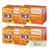 Kao Bub Yuzu Scent Carbonated Bath Salt, Set of 4,