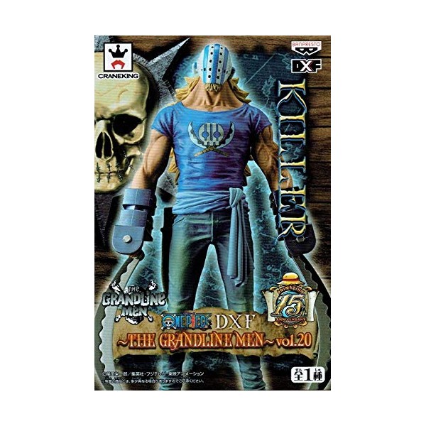 Banpresto One Piece 7" Killer DXF Figure, The Grandline Men Volume 20