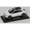 Hyundai GIG70AZ110WH IONIQ 5 Miniature 1:38 Scale Atlas White