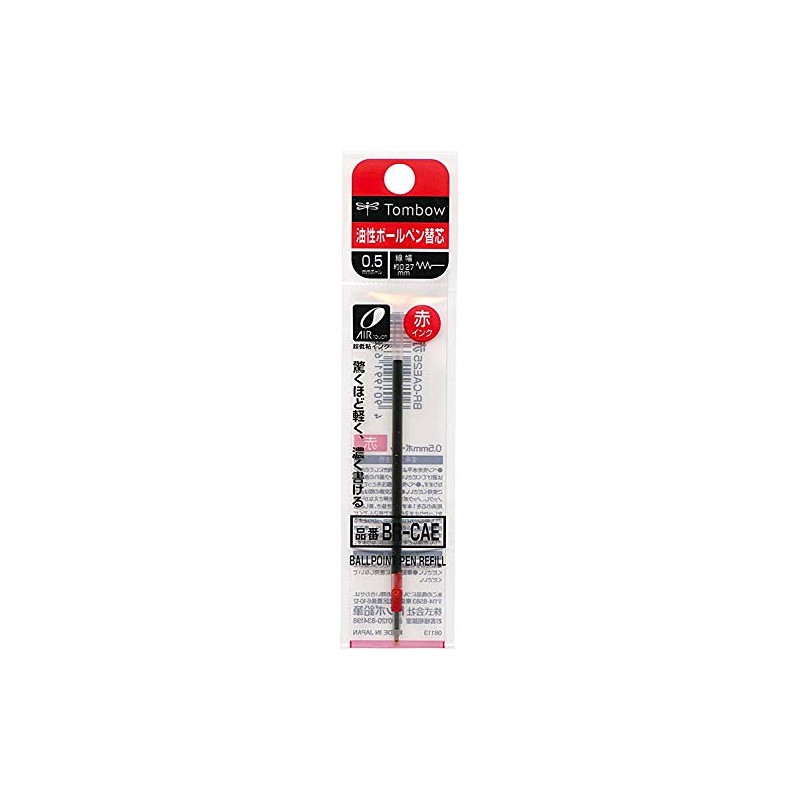 Tombow BR-CAE25 Oil-based Ballpoint Pen Refill, 0.02 inch (0.5 mm),