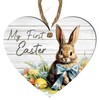 My First Easter Wooden Heart Plaque | Boy Rabbit Design