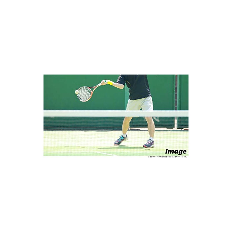 Nagase Kenko (KENKO) Kenko Soft Tennis Pump-C Blue, Pack of