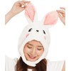 SAZAC White Rabbit Onesie Cap