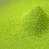 Oigawa Tea Garden Shizuoka Matcha 1.8 oz (50 g)