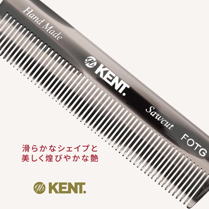 G.B.KENT 112mm Handmade Men's Pocket Hair Comb British Royal Fot