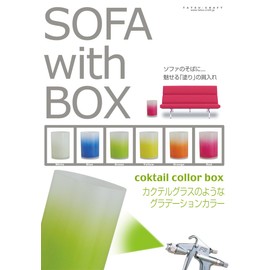 TATSU-CRAFT Clear Dust Box, Mist M, 6.8 L (6.8 L), Pink, Trash Can, No Lid, Stylish, Slim, Separating, Outdoor, No Lid, Stylish, Small, White, Kitchen, Bathroom, Bedroom, Living Room, Cafe, Hotel