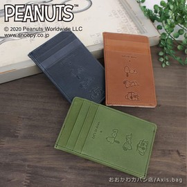 Peanuts SNOOPY No. 73332 Ryedown Series Card Case, Card Storage, Fragment Case, Women's, Men's, Genuine Leather, Cowhide, Thin, Slim, Sustainable Leather, Camel