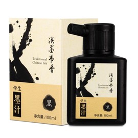 SEAMEW 100 ML/3.5 OZ Calligraphy and Sumi Liquid Ink - Versatile Elegance for Chinese Traditional Art Works and Japanese Brush Art