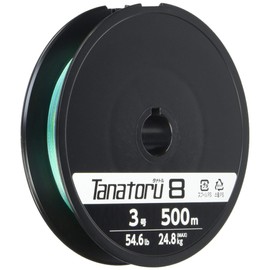 Shimano PL-F88S Tanatoru 8 PE Fishing Line, 1,640.2 Feet (500 M), No. 3.0