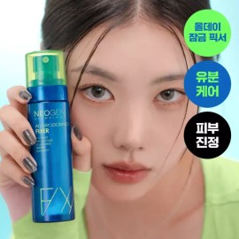 뽀송픽싱&무너짐방지 비오는날 여름픽서 올데이 락킹픽서 80ml 메이크업 고정 워터밤 흠뻑쇼 Fluffy Fixing & Anti-Smudging Rainy Day Summer Fixer All-Day Locking Fixer 80ml Makeup Setting Water Bam