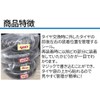 Tire Rotation Storage Seals, Made in Japan (100 Pieces)